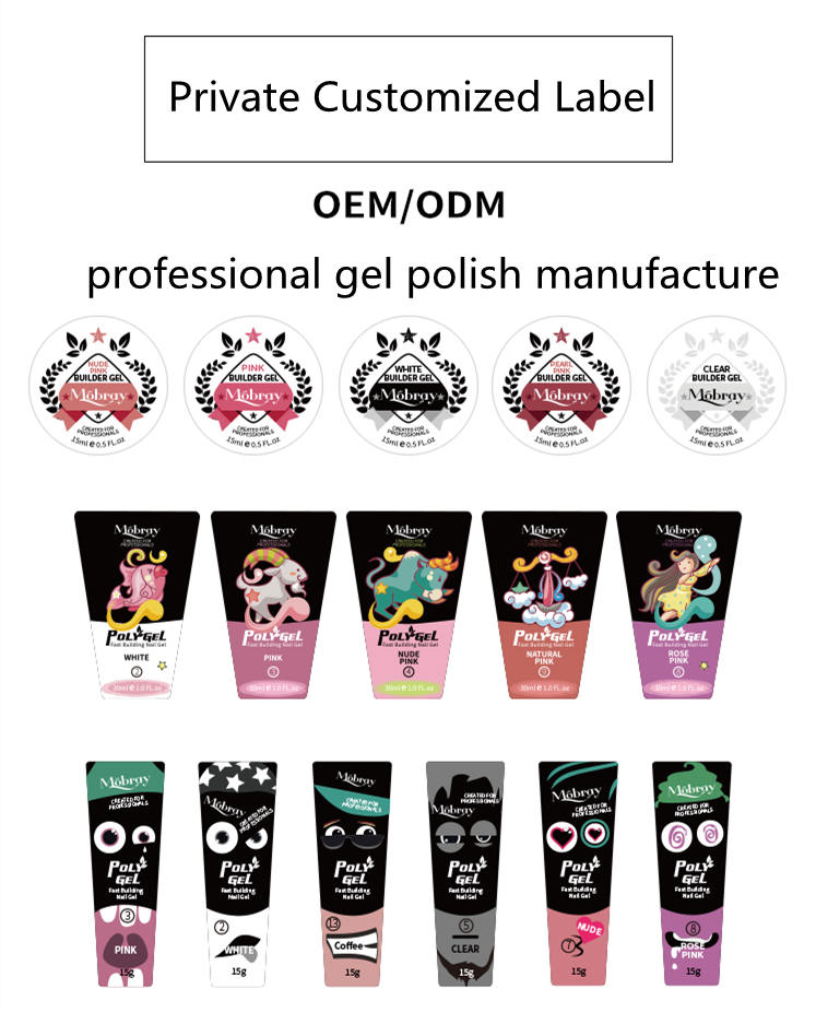 Private Label Super Shiny Color Gel Nail Sets Suministro al por mayor Muestra gratis